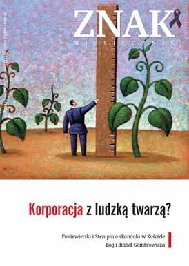 Corporation Management vs. Organic Management Cover Image