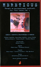 Aphorism as the Last Line of Defence (3) Cover Image