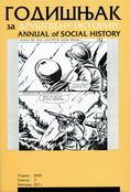 The Oasis of Normality or Sad Image of Reality? Football in the Occupied Serbia (1941-1944) Cover Image