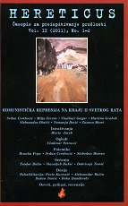 Crime in Barbara ditch of the Mine Huda Jama at Lasko Cover Image