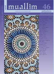 CONTRIBUTION TO BIBLIOGRAPHY ON MEHMED-PASA SOKOLOVIC Cover Image