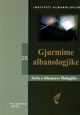 LINGUISTIC BALKAN AND “THIRST FOR AUTOCHTHONY” OF “HOMO BALCANICUS” Cover Image