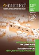 The level of teaching and preparation for the profession by Bibliological studies at Nicolaus Copernicus University in Torun - the results of a survey Cover Image