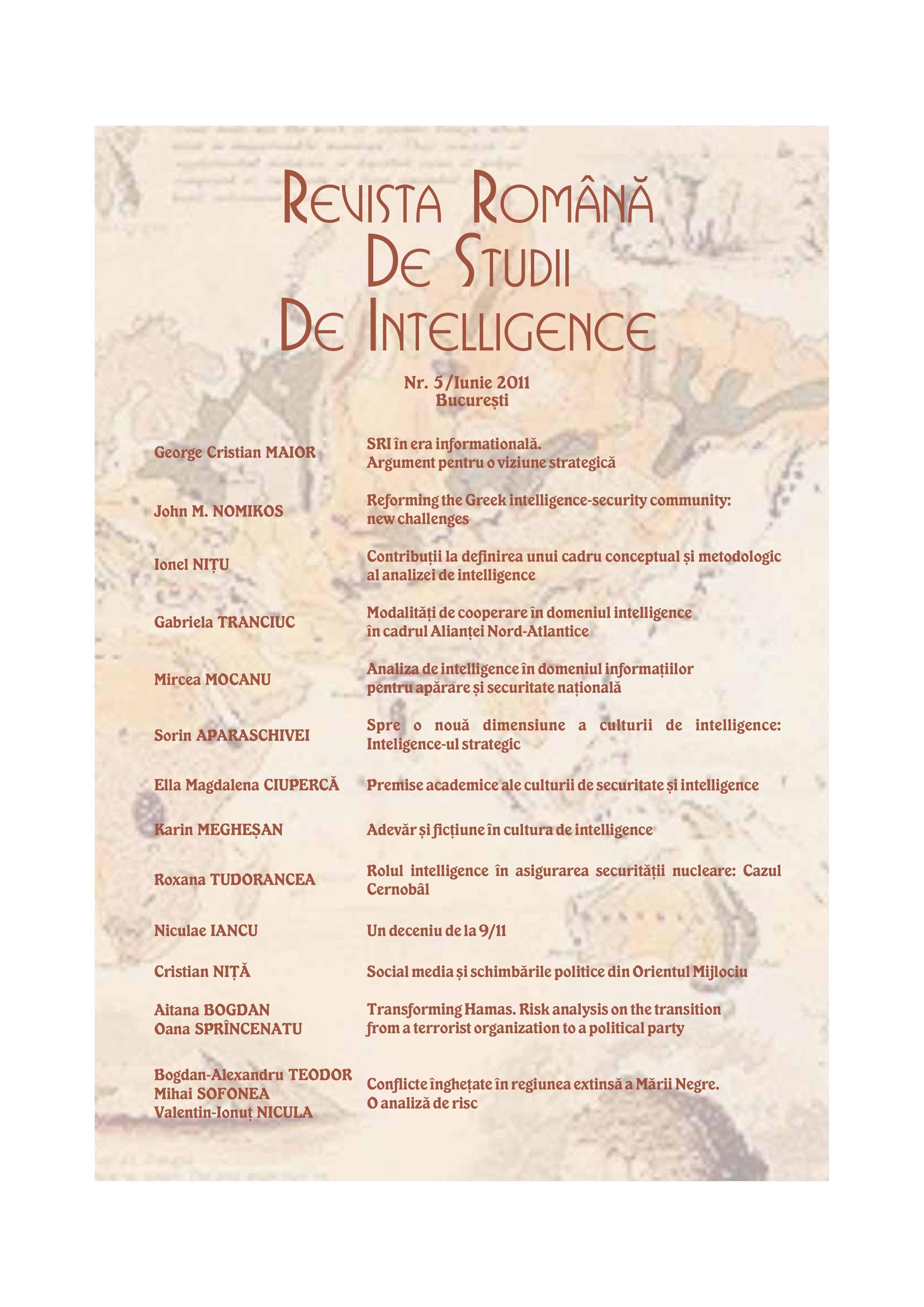 Truth and fiction in intelligence culture Cover Image