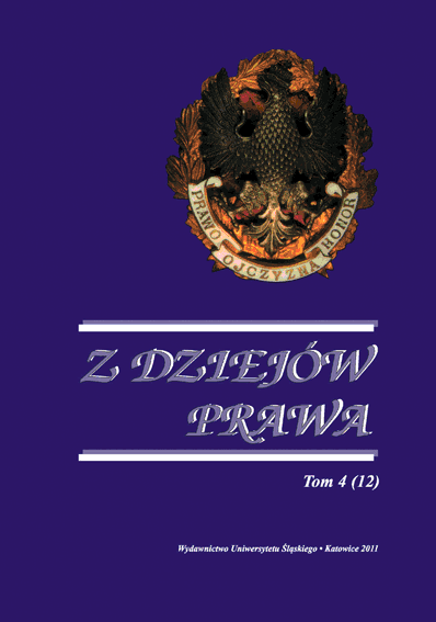 Review: R. Leśkiewicz, “A Military District Court in Poznań (1946—1955). Organization, functioning, archive-creating processes”. Warszawa—Poznań 2009 Cover Image