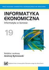 THE ESSENCE AND CONCEPTIONS OF INFORMATION QUALITY IMPROVEMENT IN MODERN ENTERPRISES  Cover Image