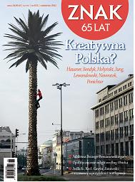 Umysł dialogiczny, nadmiernie optymistyczny