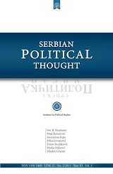 Statistical Analysis of Executive Stability in Serbia 1990-2011 Cover Image