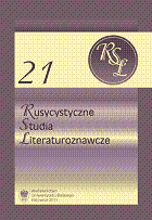 Index of persons Cover Image