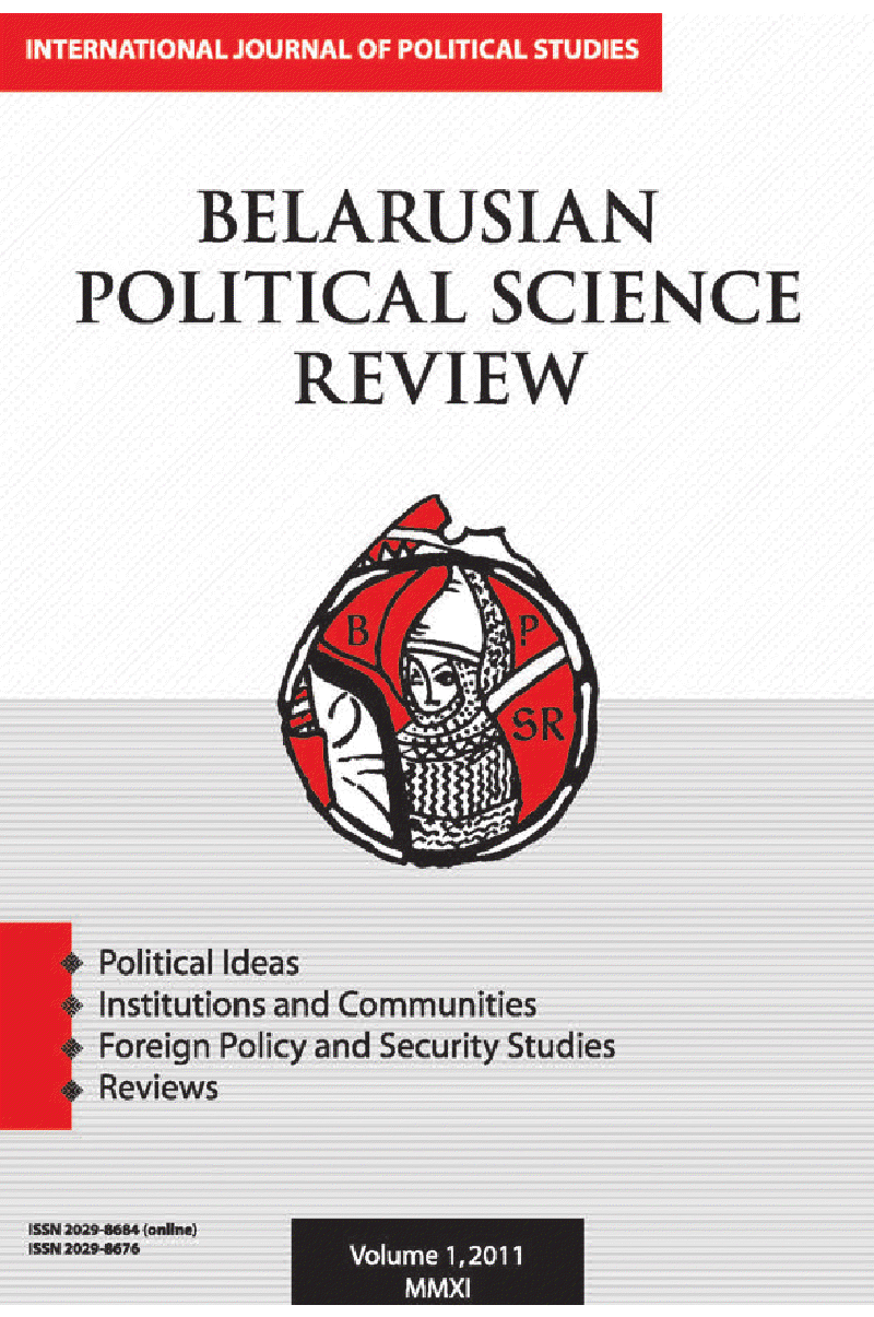 RUSSO-CENTRISM AS AN IDEOLOGICAL PROJECT OF BELARUSIAN IDENTITY Cover Image
