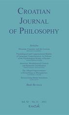Drawing the Boundaries of Meaning: Neo-Gricean studies in pragmatics and semantics in honor of Laurence R. Horn; Edited by Betty J. Birner and Gregory Cover Image