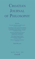 Drawing the Boundaries of Meaning: Neo-Gricean studies in pragmatics and semantics in honor of Laurence R. Horn; Edited by Betty J. Birner and Gregory Cover Image