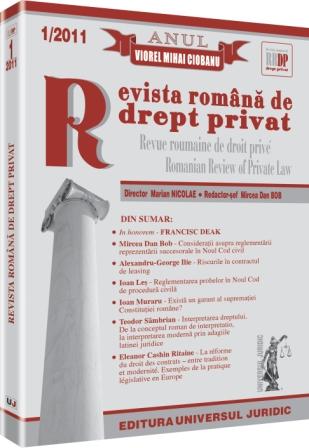 Is there a guarantor of the constitution in romania? Cover Image