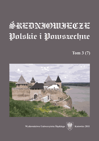 Śląskie elity wobec zachodnioeuropejskich wzorców kulturowych w XIII wieku