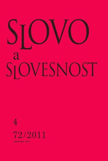The syntactic transformation of the Czech Academic Corpus Cover Image