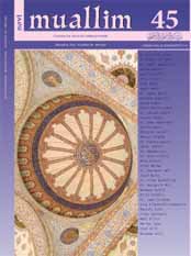 RELIGIOUS SYMBOLS IN THE PUBLIC SPHERE: COMPARATIVE LEGAL PERSPECTIVE Cover Image