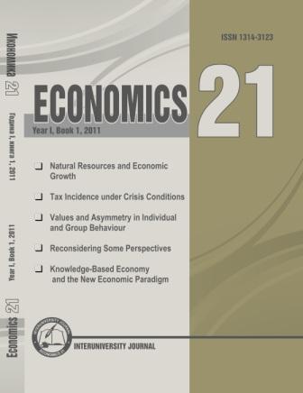 Address by Assoc. Prof. Velichko Adamov, Ph.D. – Rector of „D. A. Tsenov” Academy of Economics – to the readers  Cover Image