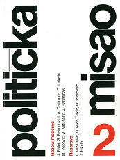 Systemic Theory of Mass Media Cover Image