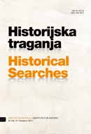 THE STRANGE SILENCE. WHY WERE THERE NO MONUMENTS FOR MUSLIM CIVILIANS KILLED IN BOSNIA DURING THE SECOND WORLD WAR? Cover Image