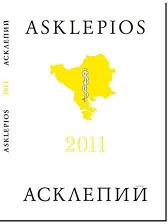 THE ESTABLISHMENT OF THE CHAIR OF HYGIENE AT THE UNIVERSITY OF ATHENS AND THE COURSE'S TEACHING SINCE THE ESTABLISHMENT OF THE UNIVERSITY UNTIL 1900 Cover Image