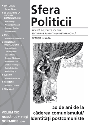 Romanian Democracy. A Liberal Reading Cover Image