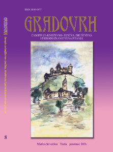 Leksičko-semantičke varijante leksema u sevdalinkama (METAFORA I METONIMIJA)