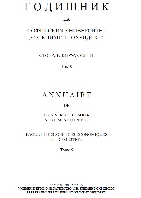 Relationship between the accounting reputation and cost-efficiency in the Bulgarian non-financial sector in the period 1999–2005 Cover Image