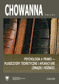 Temperamental and family discriminants of avoidive way of coping with difficult social situations of the youth Cover Image