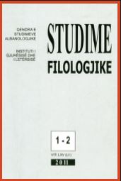 AVDYL SULA, FJALOR FJALËSHDHE SHPREHJESH POPULLORE, EMAL, TIRANË, 2009 Cover Image