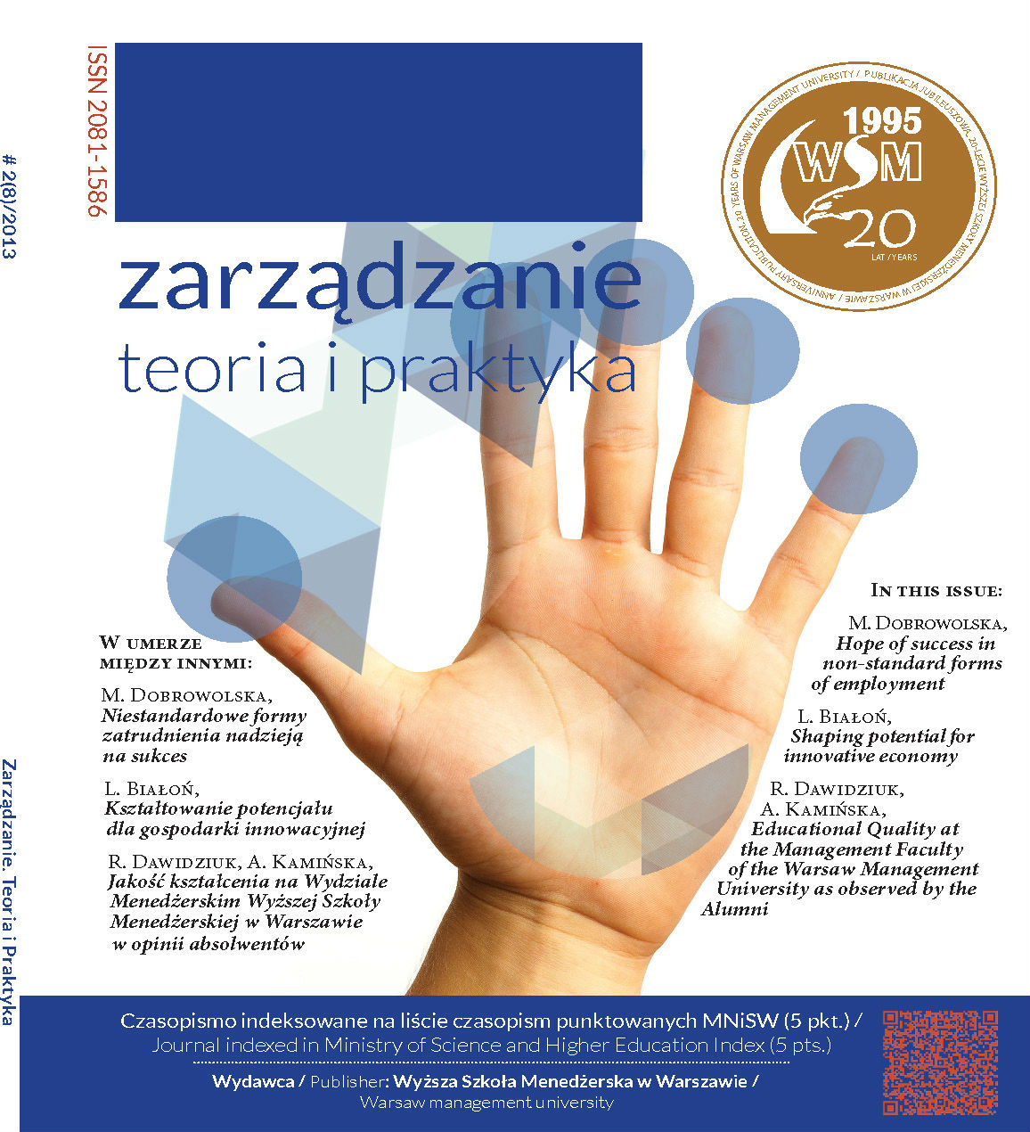 Review: Edward Szczepanik, Ryzyko w działalności gospodarczej,  Wydawnictwo Wyższej Szkoły Menedżerskiej, Warszawa 2010, s. 299. Cover Image