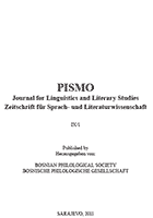 Tragicomic, Ambivalent Characteristic of Branko Ćopić’s Narrative Poetics Cover Image