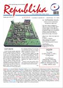 Citizen D.B. Banishes Konuzin Cover Image