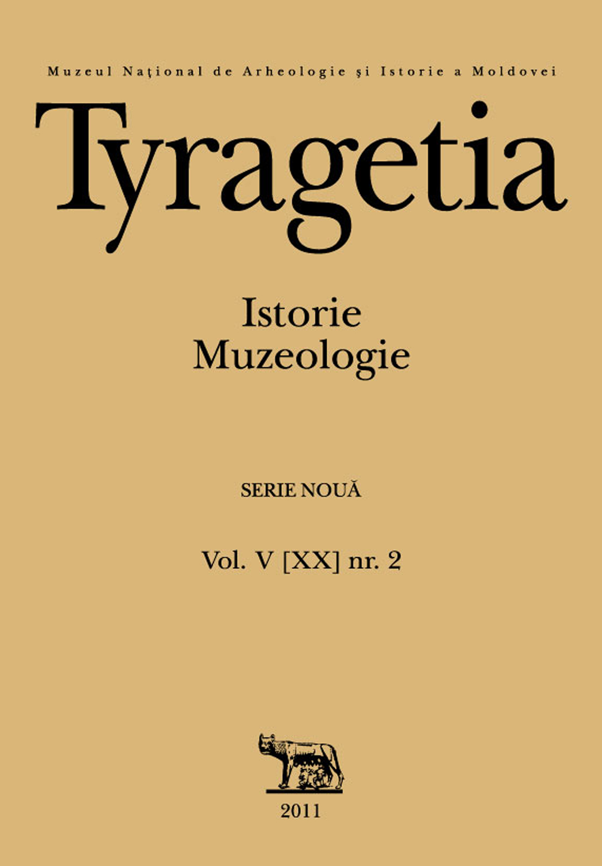 Pages from the history of hotels in Bessarabia. Deltiologic research (2nd half of 19th - early 20th centuries) Cover Image