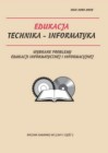 Functions, features and objectives of the Internet in the processes of distant education Cover Image