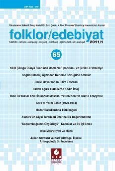 Devlet Konservatuvarı Oyunculuk Sanat Dalı Özel Yetenek Sınavlarının Müziksel İşİtme ve Şan Boyutu İçin Bİr Test Geliştirme Çalışması