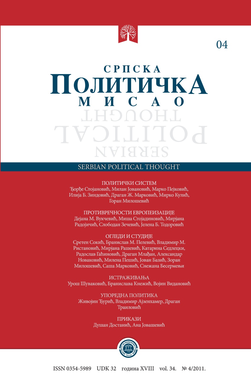 On Exceeding of Division for Qualitative and Quantitative Researches in Contemporary Scientific Methodology