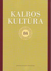 Subordinate clauses with the conjunction kai: a case study Cover Image