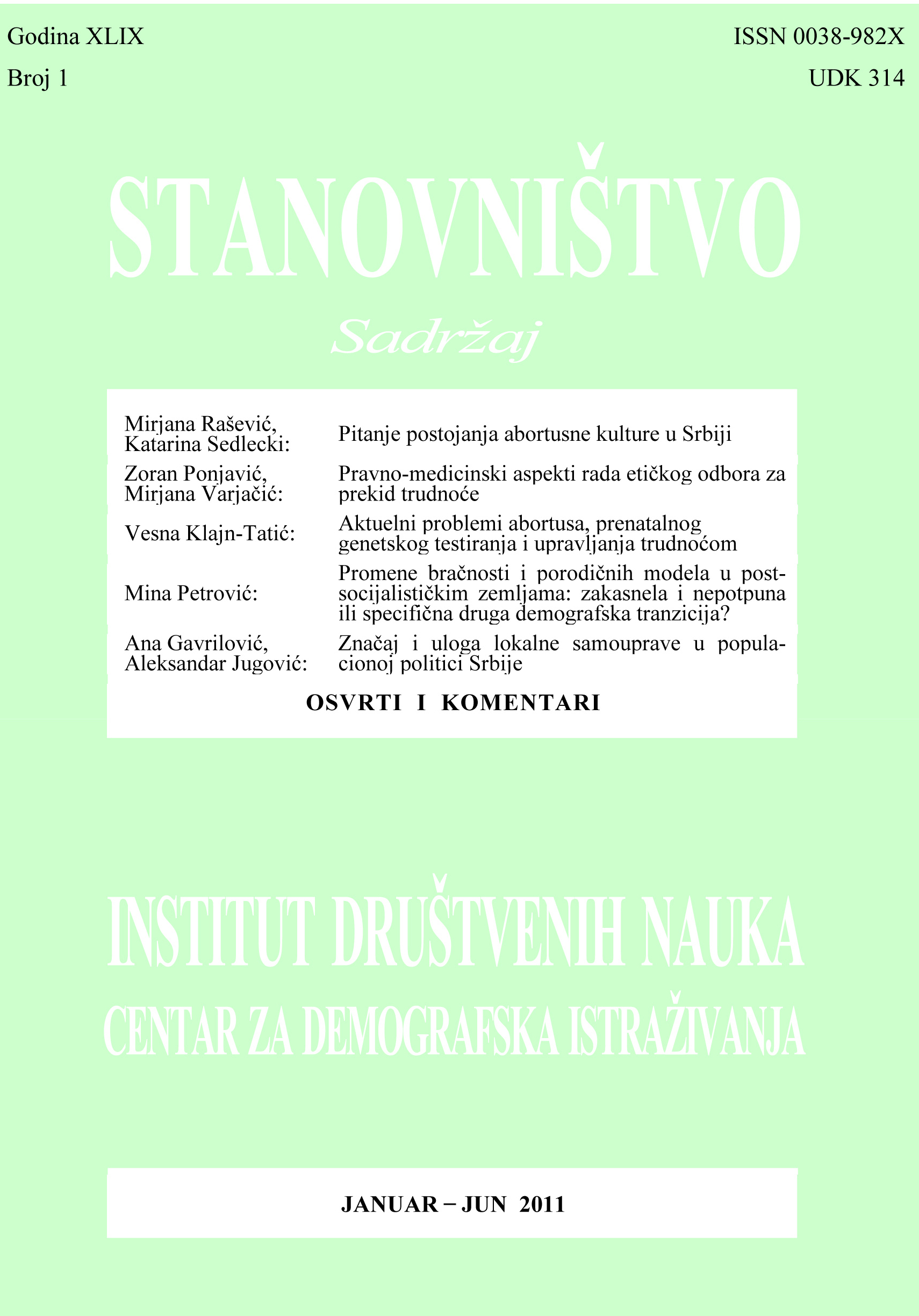 The Significance and Role of Local Self-Governments in the Population Policy of Serbia Cover Image