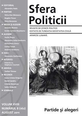 An Institutional Reading Of The Parliamentary System Cover Image