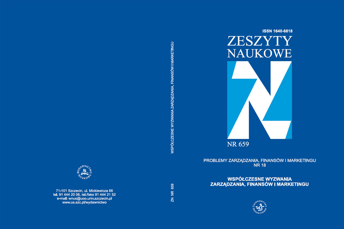 Public management in relation to the new paradigm: governance Cover Image