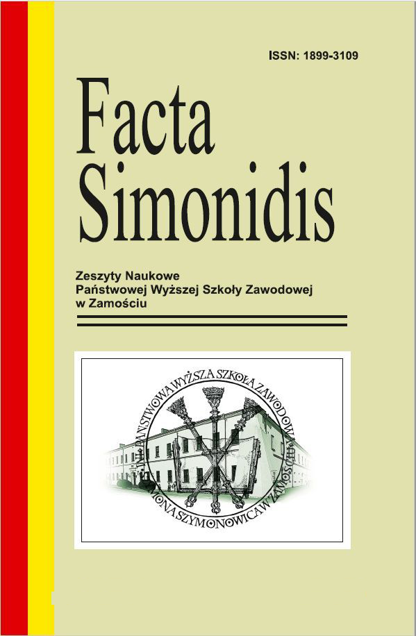 Scientific conference "Around the idea of Jerzy Giedroyc", Lublin, 22 October 2010. Cover Image