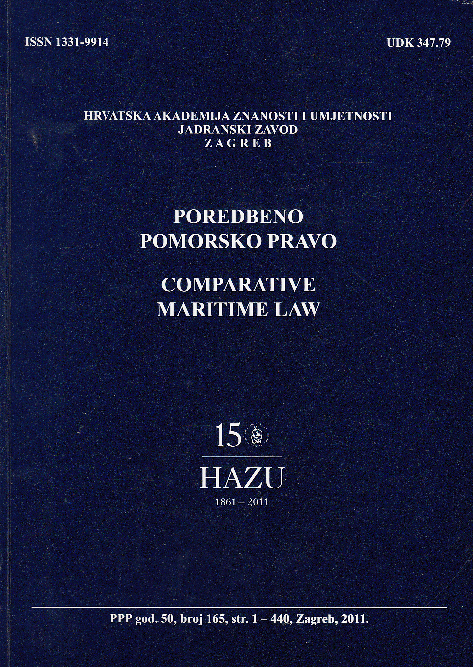 Europsko prometno pravo (autori: N.Radionov, T.Ćapeta, J.Marin, B.Bulum, A.Kumpan, N.Popović, I.Savić)(Zagreb, Pravni fakultet, 2011.) : [prikaz knjige]