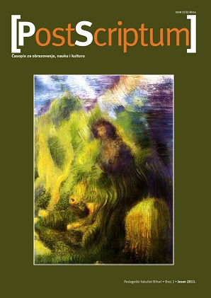 Demons and Modes of Their Representation in the Trilogy of His Dark Materials: The Relationship Between Human and Animal in the Specific Function of Shaping Human Identity Cover Image