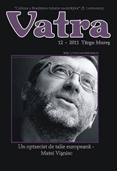 Matei Visniec Cover Image