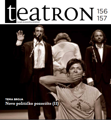 CRITICAL CULTURE OF MEMORY - POLITICALITY OF DOCUMENTARY THEATRE IN SERBIA 2010-2011 Cover Image