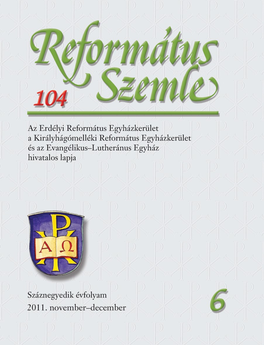 The History of the Great Archives of the Reformed Parish of Târgu Mureş Cover Image