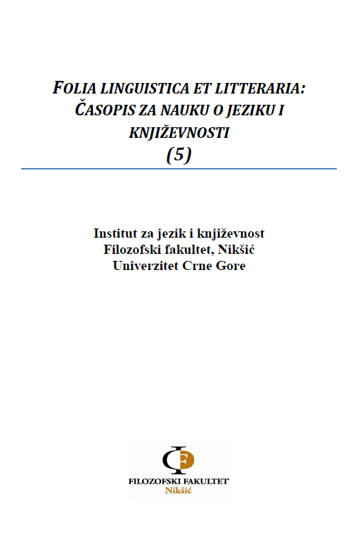 DISCURSIVE AND GRAMMATICAL FEATURES OF RESEARCH ARTICLE ABSTRACTS