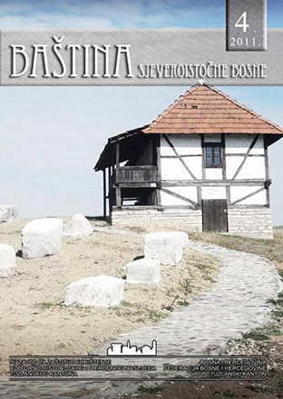NECROPOLIS OF STEĆAKS ON "RAJSKO JEZERO" BAŠIGOVCI Cover Image