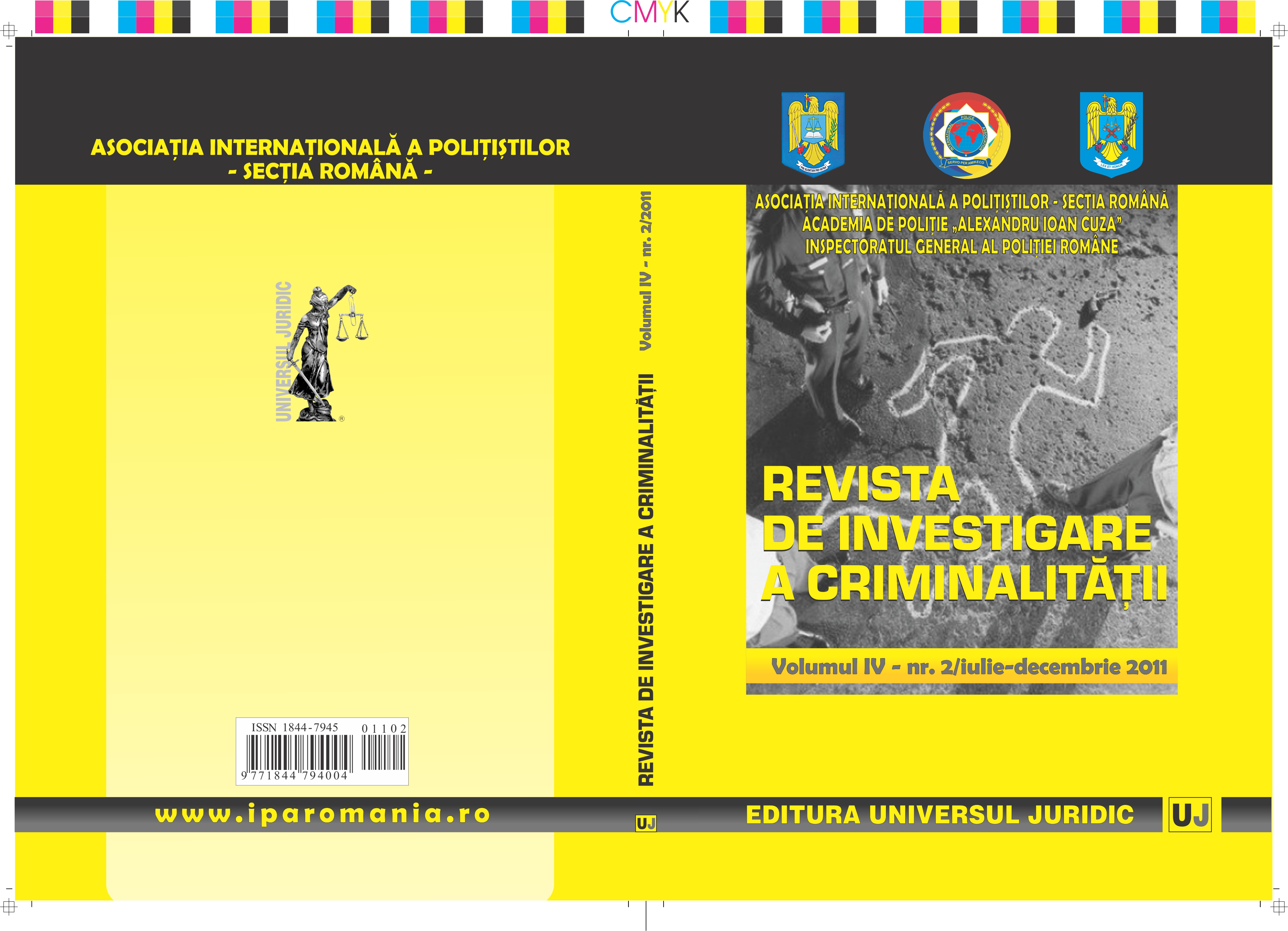THREATS AND RISKS OF CORRUPTION AT THE STATE OF ANTI - COMPETITION PRACTICES IN ROMANIA, A MEMBER COUNTRY OF THE EUROPEAN UNION. CASE STUDY Cover Image