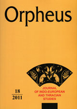 Thracian Hydronymy in Asia Minor Cover Image